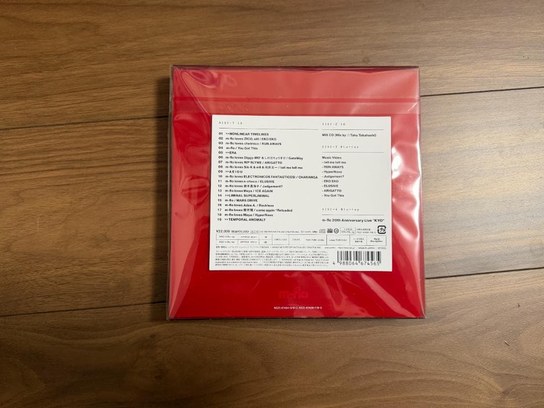 邦楽 m-flo SUPER LIMINAL CD Exclusive Edition