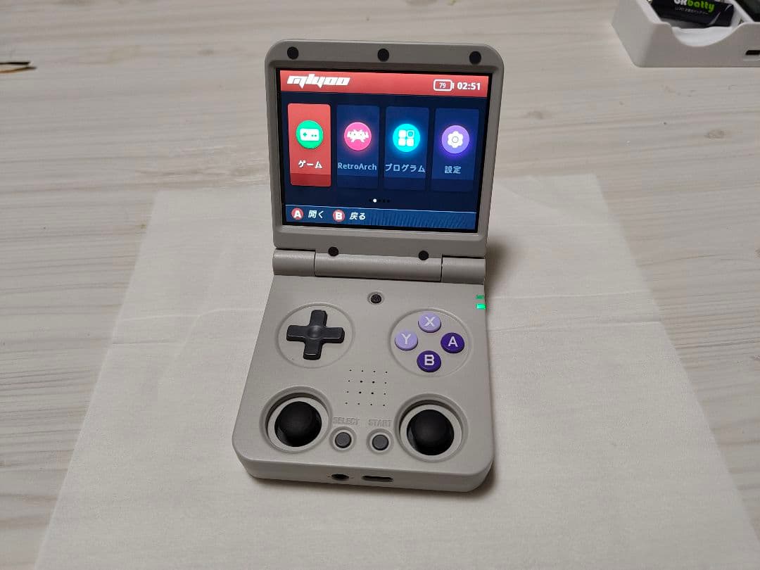 miyoo flip v2 グレー