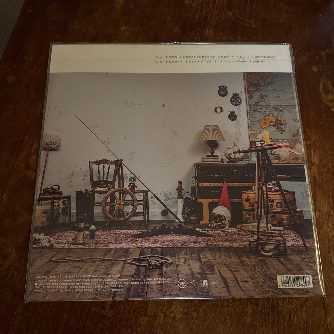 KIRINJI (キリンジ) 11 LP レコード