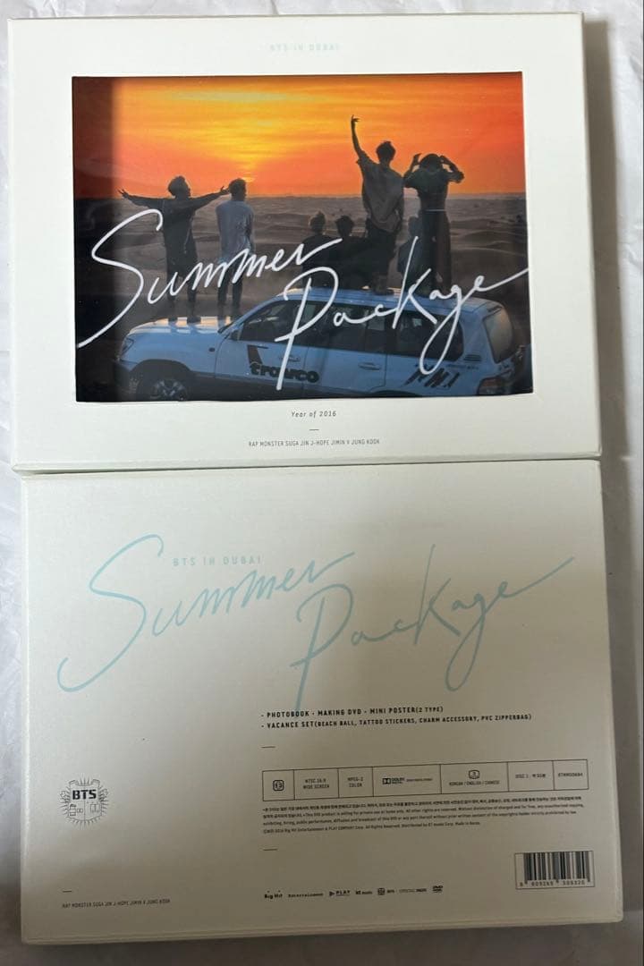 韓国版　 BTS サマパケ　 2016 SUMMER PACKAGE DVD