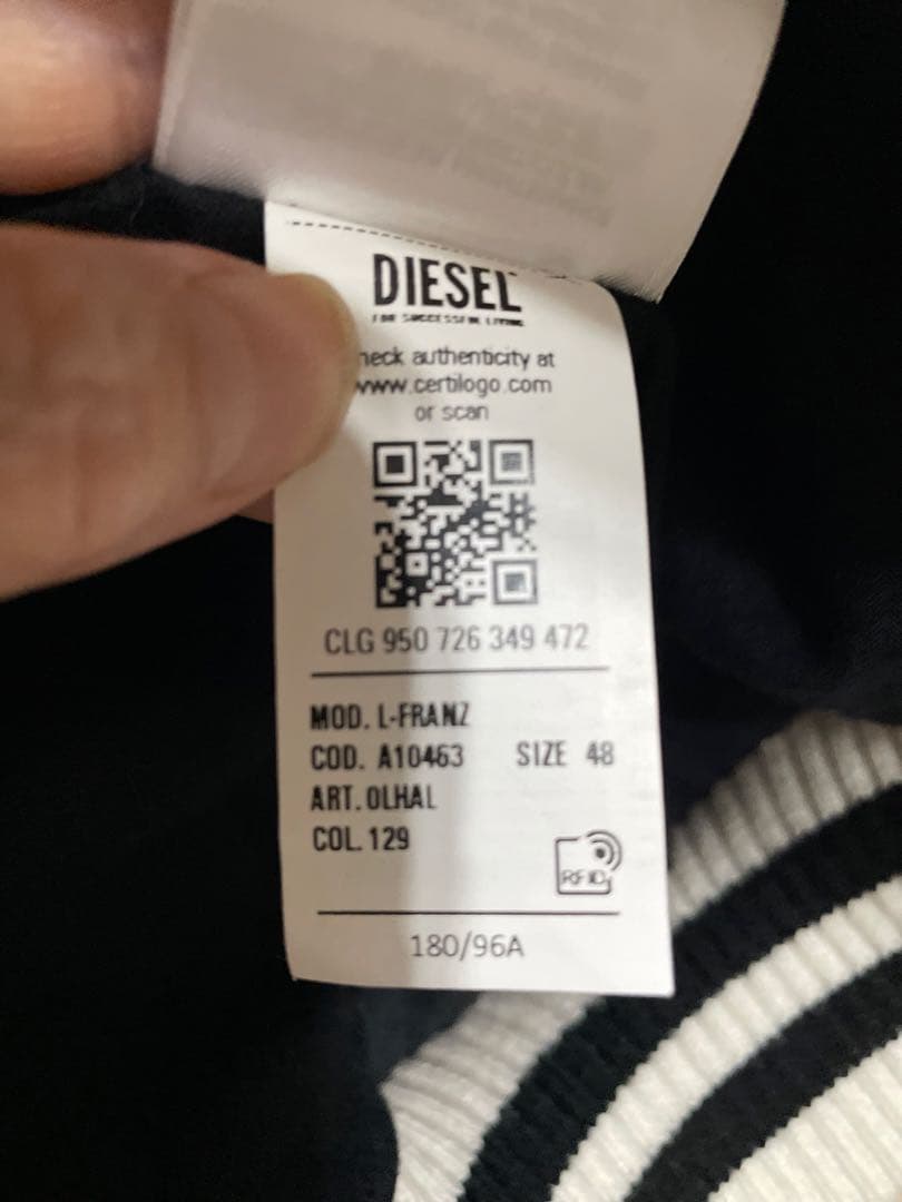 DIESEL L-FRANZ ジャケット サイズ48 オフホワイト