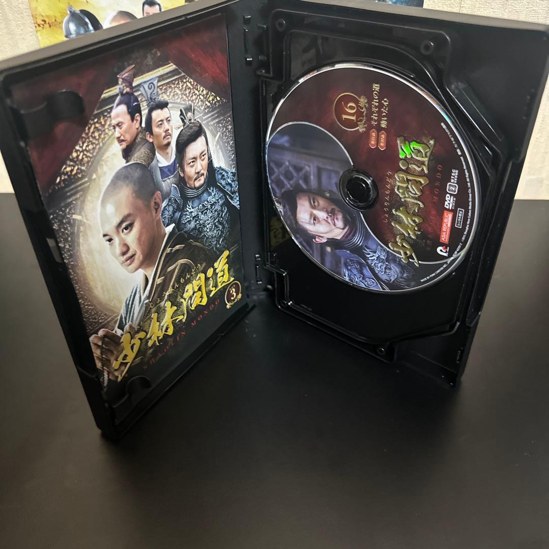少林問道 DVD-BOX 1-3