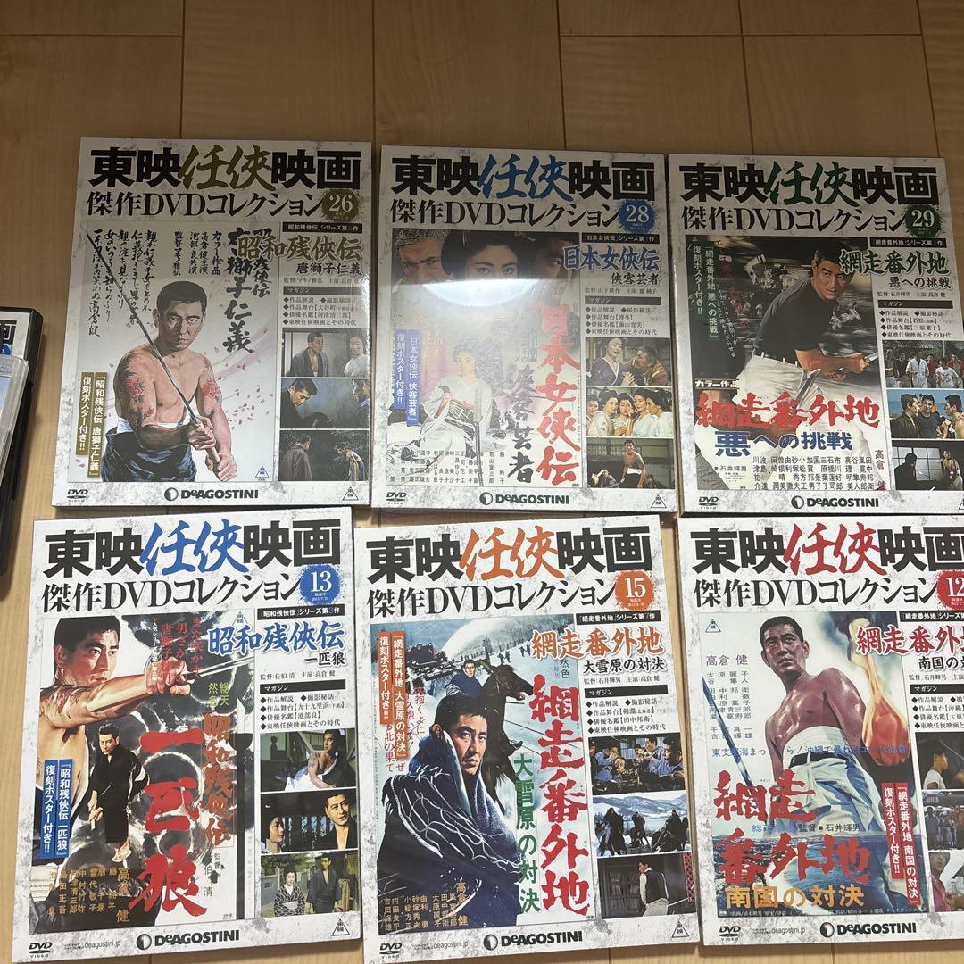 高倉健　まとめ売り　本　DVD まとめ売り