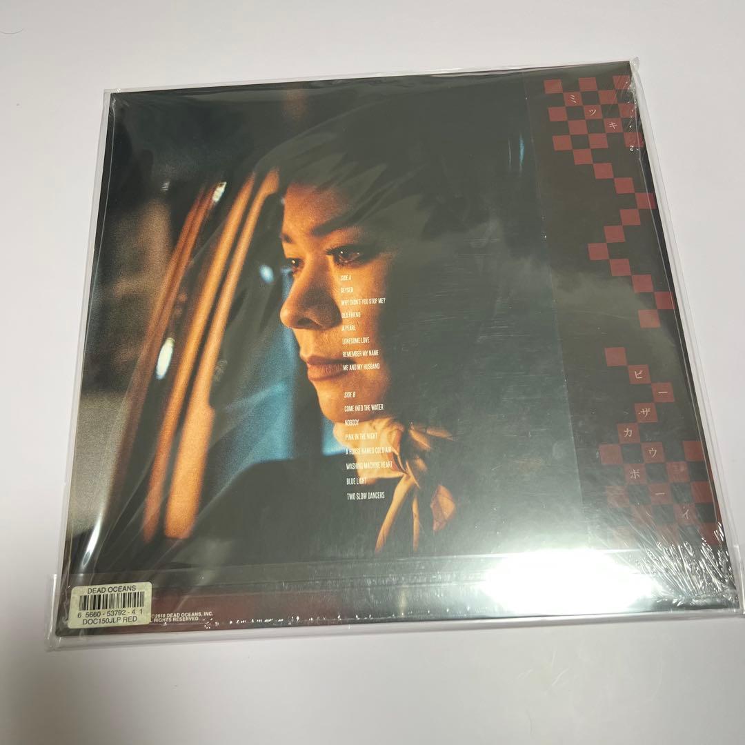Mitski Be The Cowboy レコード 限定盤　未開封