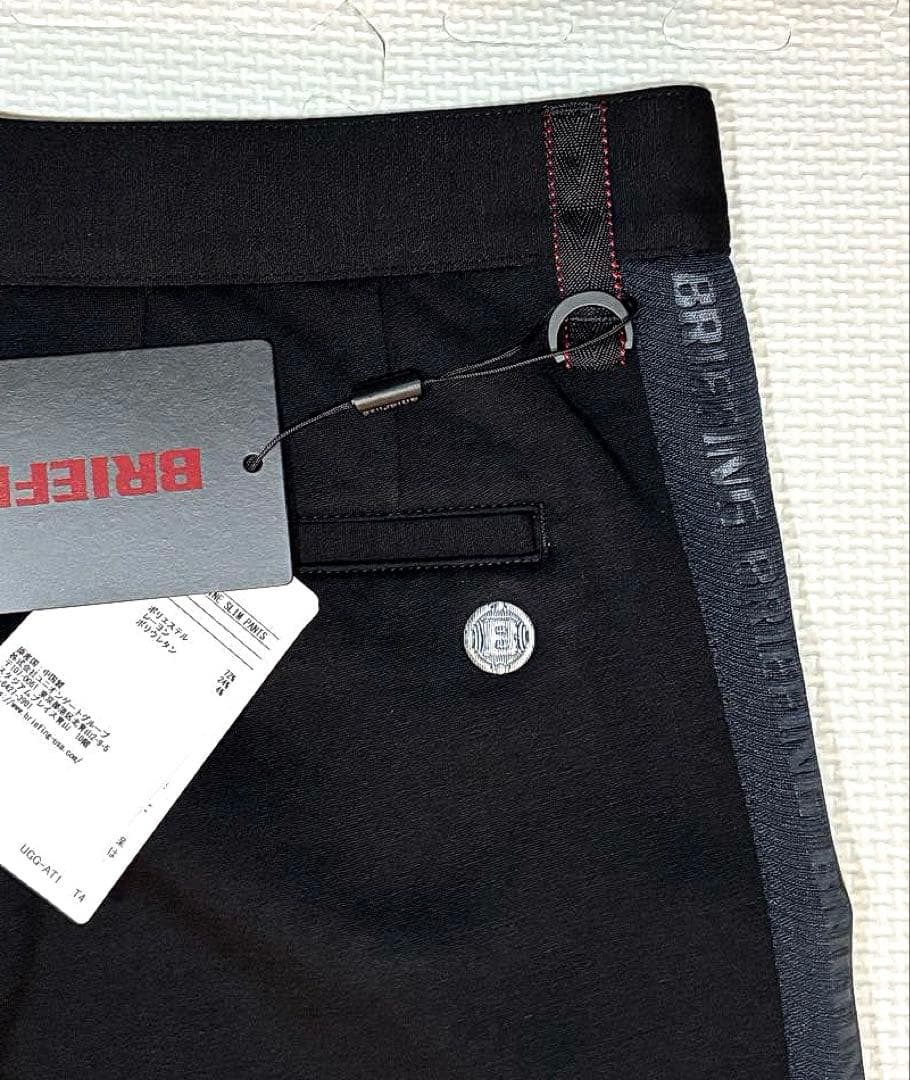 BRIEFING ウォーム ロゴライン スリムパンツ（BLK／L）