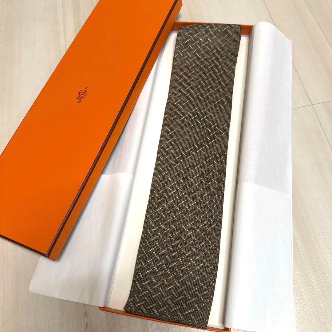 HERMESエルメス リバーシブル ネクタイ シルク2WAY ニットタイ 美品