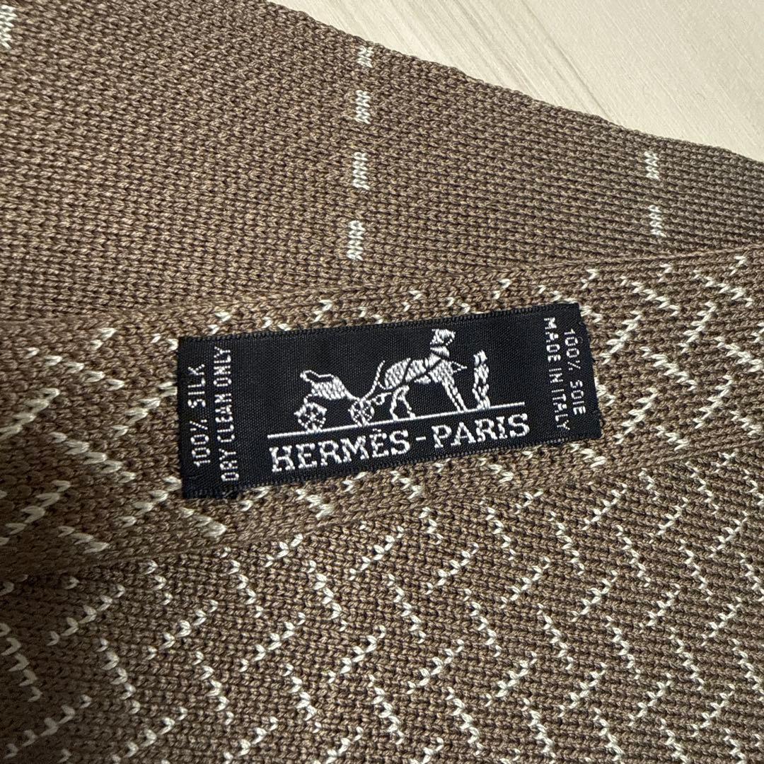 HERMESエルメス リバーシブル ネクタイ シルク2WAY ニットタイ 美品