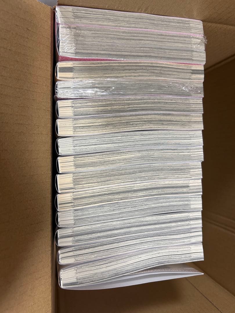 その着せ替え人形は恋をする　既刊全巻　全巻　1〜15巻 新品未読