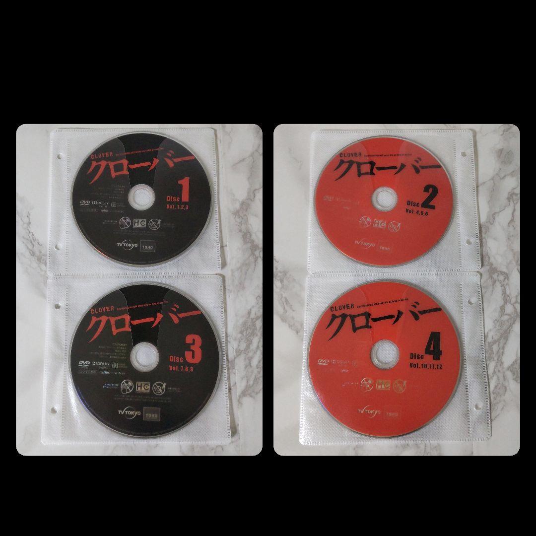 【日本ドラマ】DVD★『クローバー』(全話)★レンタル落ち 賀来賢人