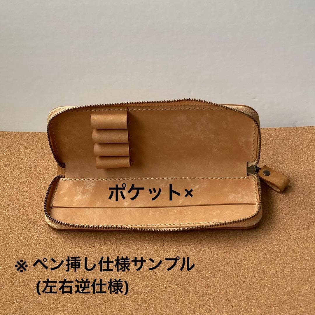 K専用ページです！