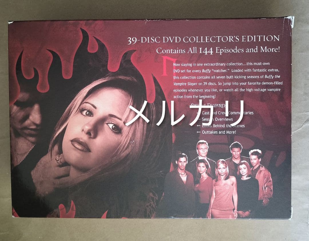 匿名配送　Buffy Vampire Slayer Complete 1-7