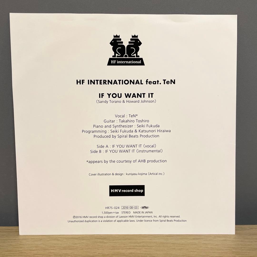 邦楽 HF INTERNATIONAL IF YOU WANT IT feat.TEN