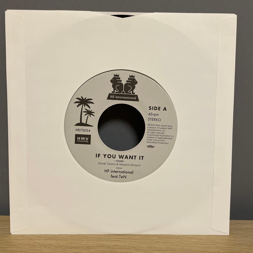 邦楽 HF INTERNATIONAL IF YOU WANT IT feat.TEN