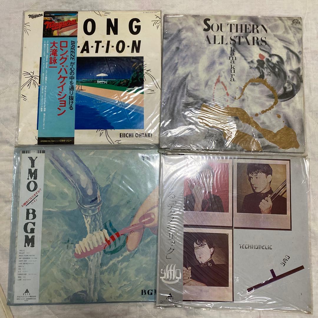 レコード　LP YMO 大瀧詠一　坂本龍一　加藤和彦　イエローマジック