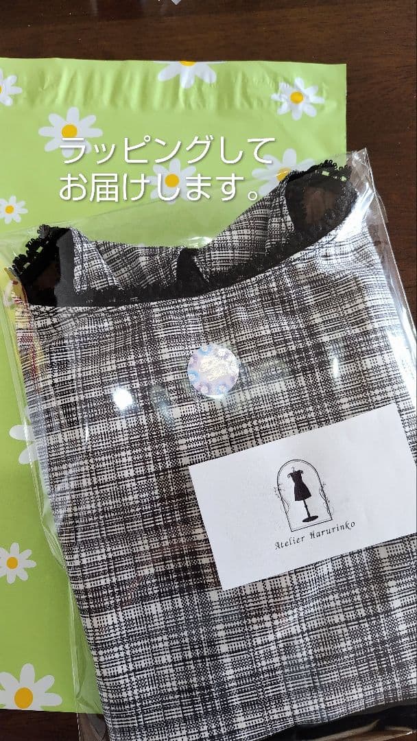 Ｍ～Lサイズ∕アルファベットが小粋なブルーの大人スタイリッシュなバレエレオタード