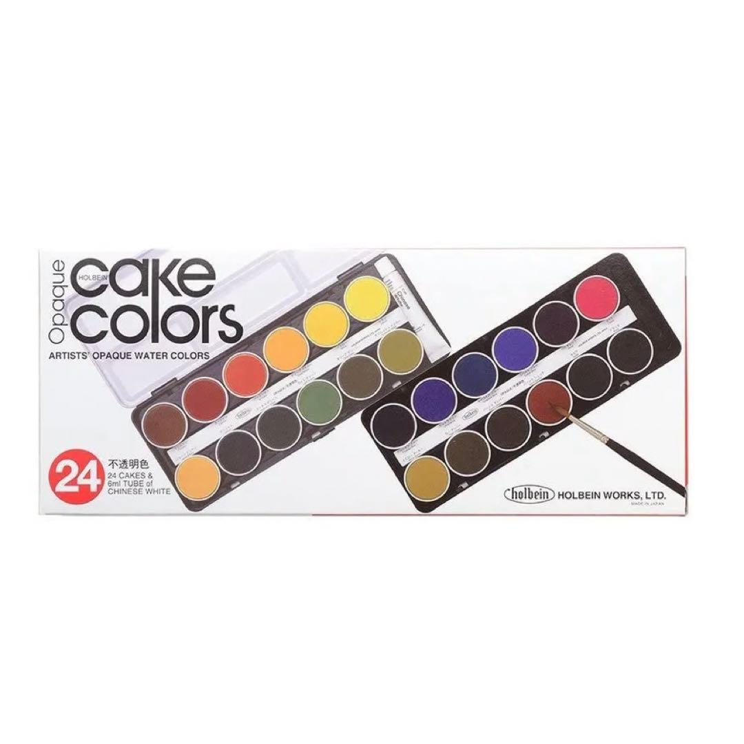 不透明24色セット02032 C032 ケーキカラー 固形水彩絵具 ホルベイン