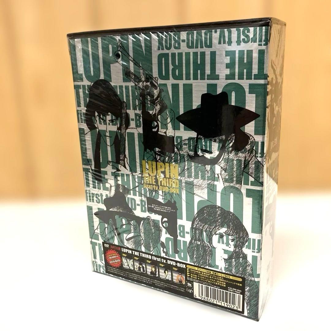ESV81 【未開封】ルパン3世 first TV DVD-BOX