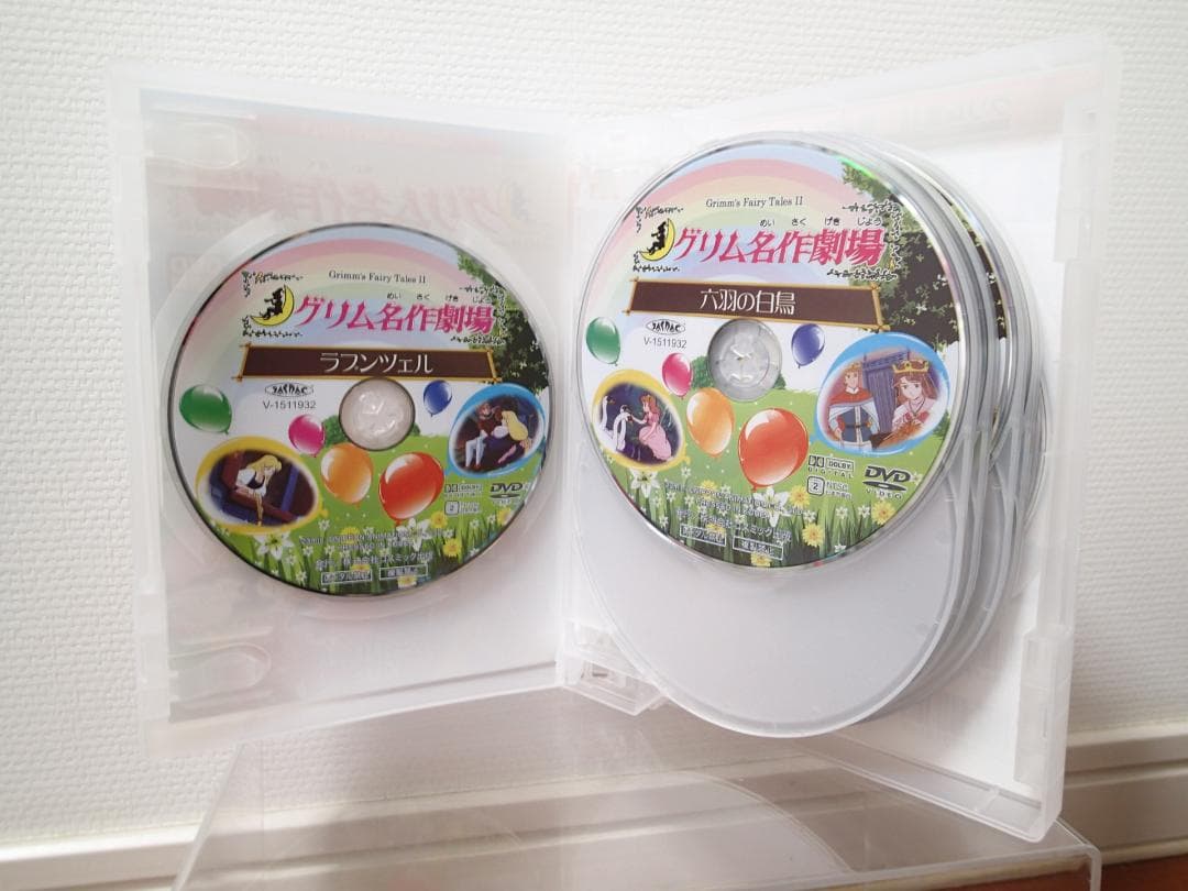 【希少】グリム名作劇場1～4巻、イソップ物語、DVD　50枚セット