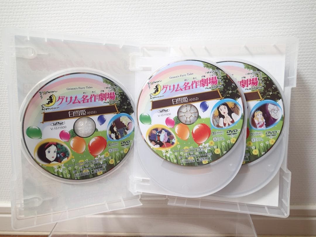 【希少】グリム名作劇場1～4巻、イソップ物語、DVD　50枚セット