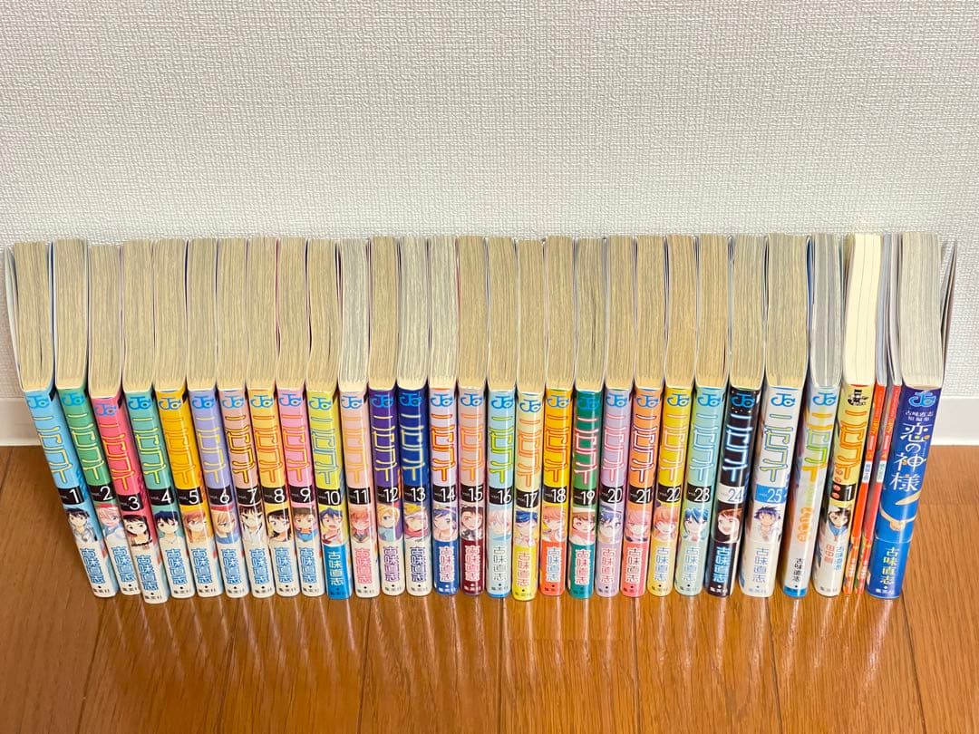 [おまけ付き］ニセコイ　1巻〜25巻