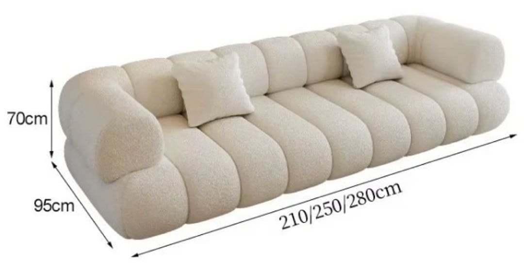 モダンデザインL字ソファー　310cm