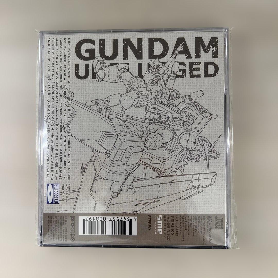 511459GUNDAM UNPLUGGED~アコギ de ガンダム A.C.