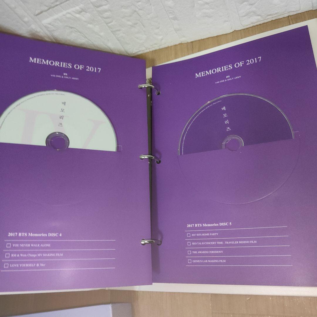 BTS MEMORIES2017，2018，2019，2020メモリーズ　セット