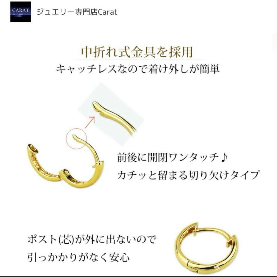 K18 k18 フープピアス　YG 中折れ式　ゴールド　片耳　日本製　18k