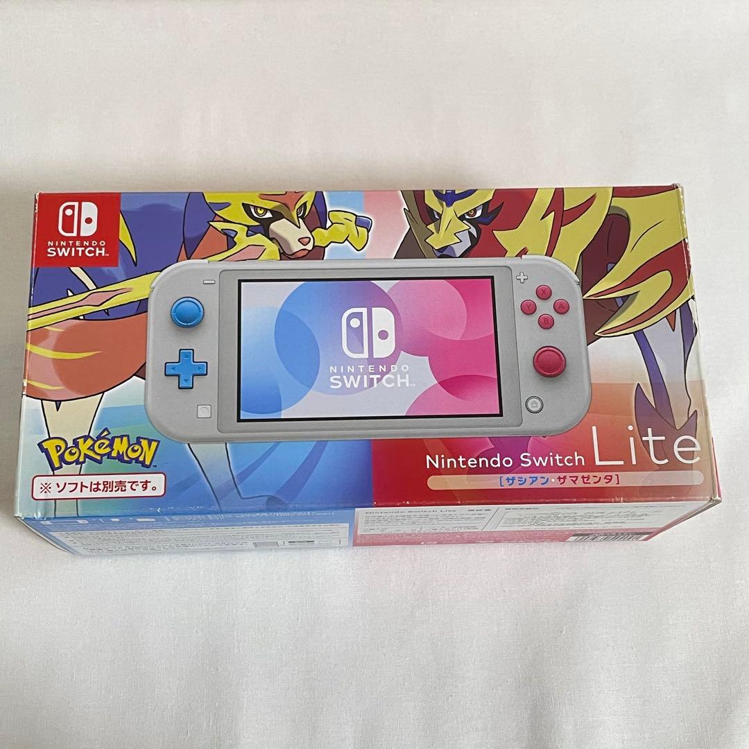 Nintendo Switch Lite 本体 ザシアン・ザマゼンタ