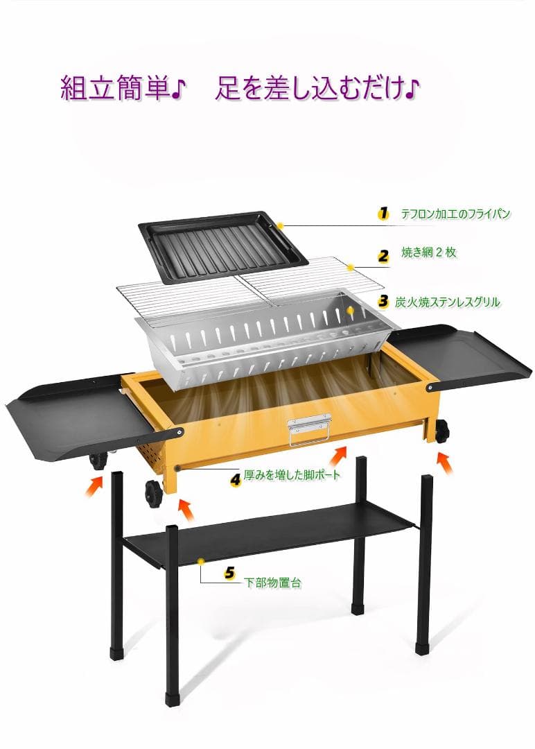 バーベキューグリル 120cm 折りたたみ式 収納ケース付き　ブラック、ホワイト