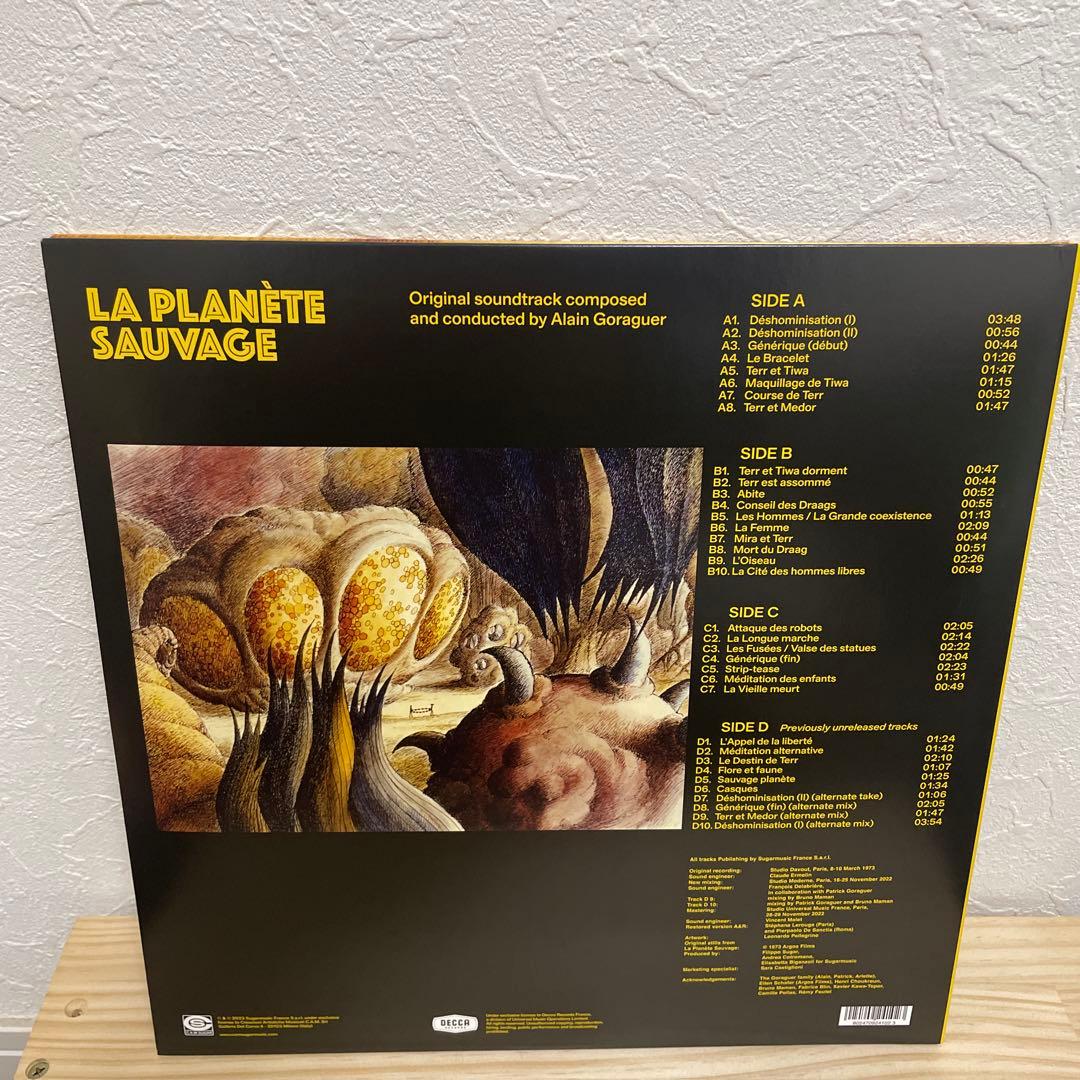 LA PLANÈTE SAUVAGE ファンタスティックプラネットサントラLP