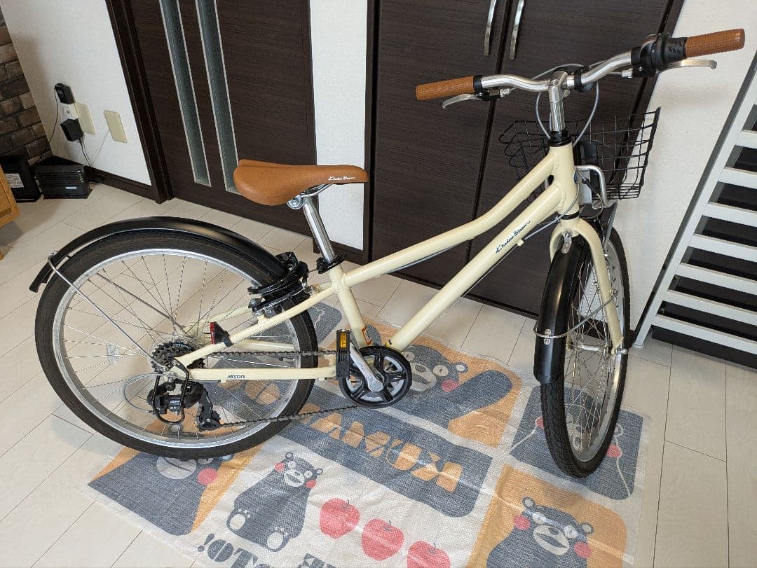 キッズ自転車　24インチ　コーダブルーム　assonJ24　お引き渡し限定