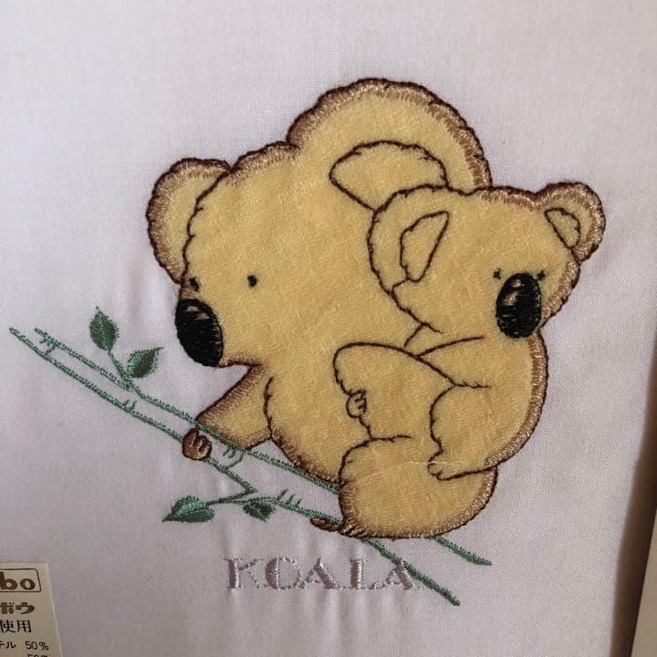 シーツ　コアラ　刺繍　未使用品 *