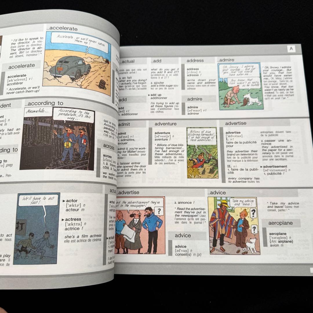 タンタンの冒険 図解仏英辞典「Tintin Au Pays Des Mots」
