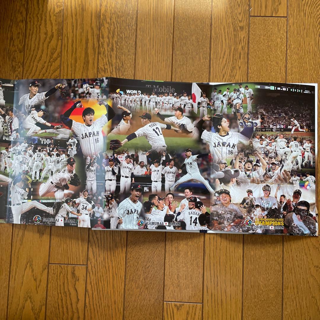 2023 WBC侍ジャパン 優勝記念 フレームセット