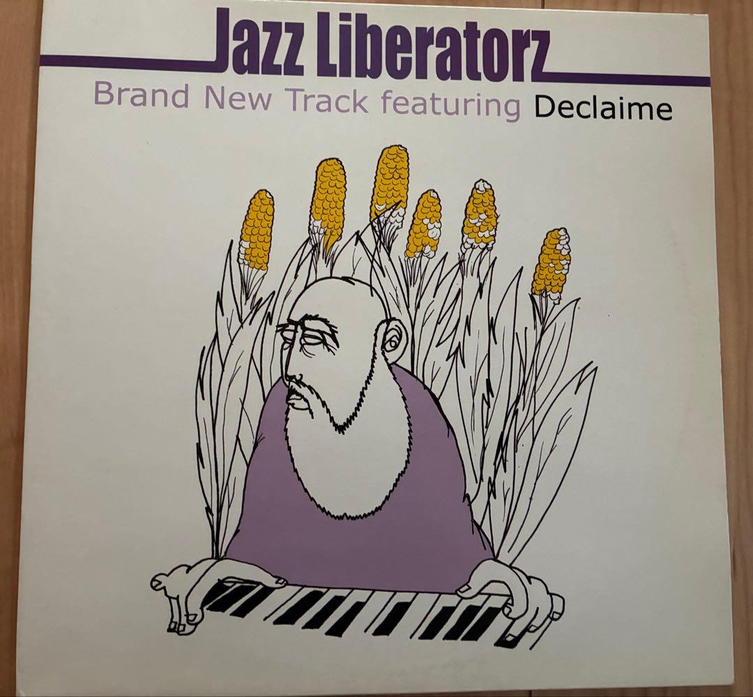 Jazz Liberatorz 2枚セットWhat's real他人気盤