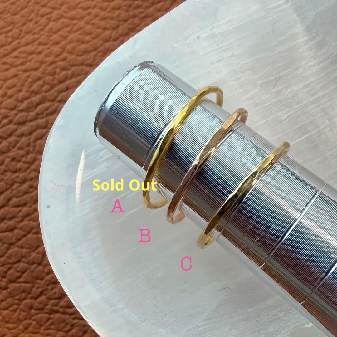 ゆい　source objects Gold Stacking Ring