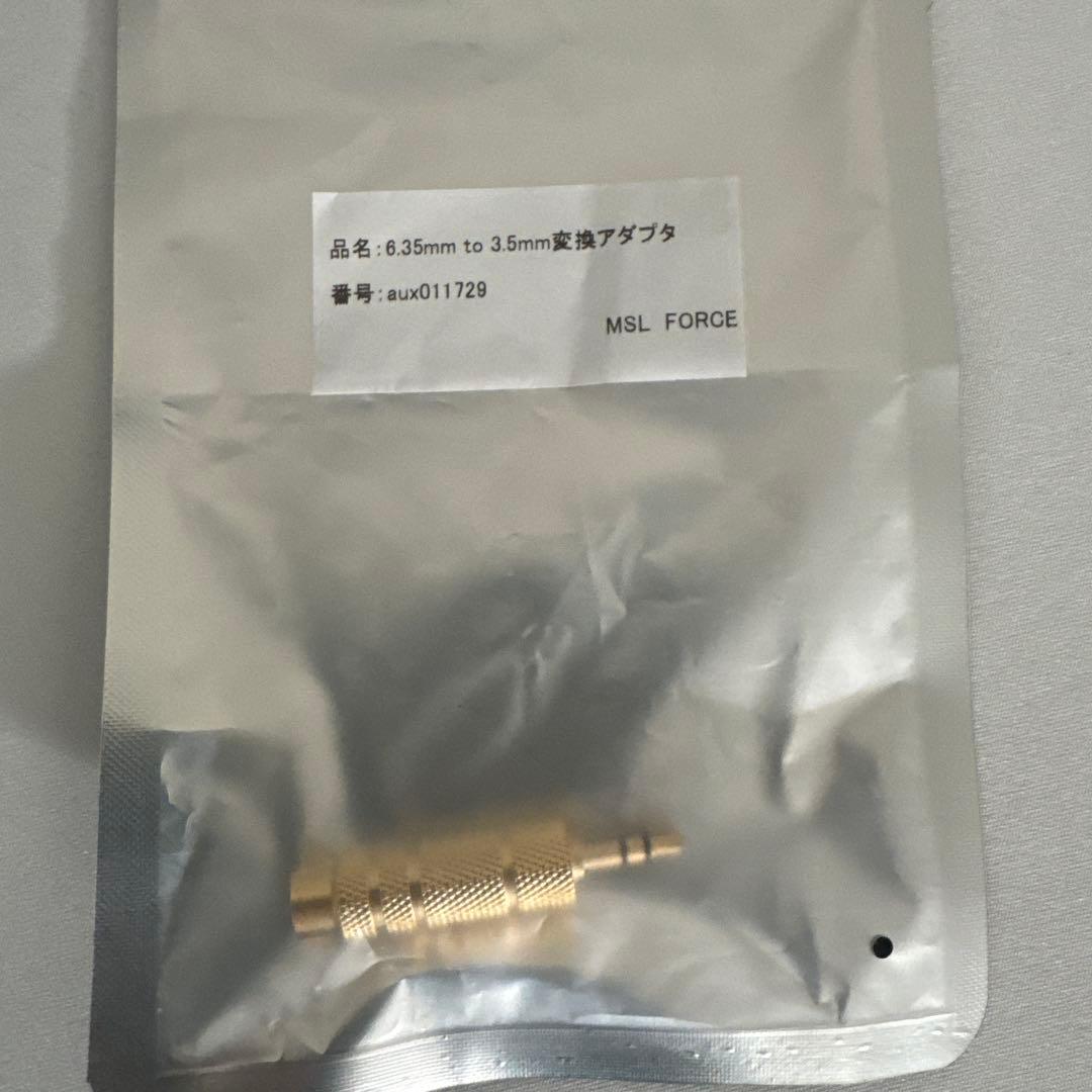 はつかり TOA マイクPM660＆アンプTA102＆スピーカーBS320