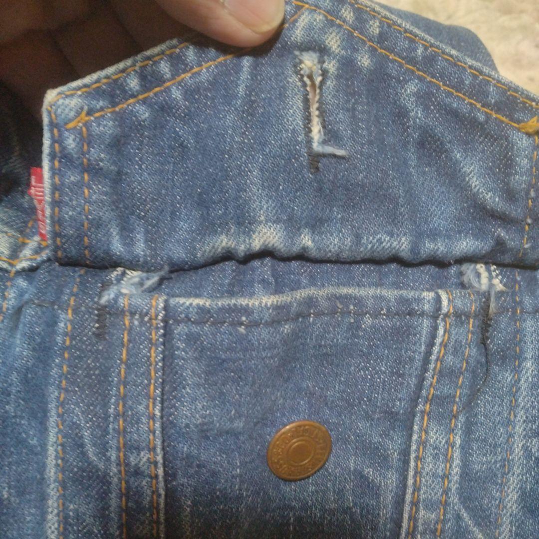 2*1様 リーバイス　LEVI'S 70505 ビンテージ、Gジャン