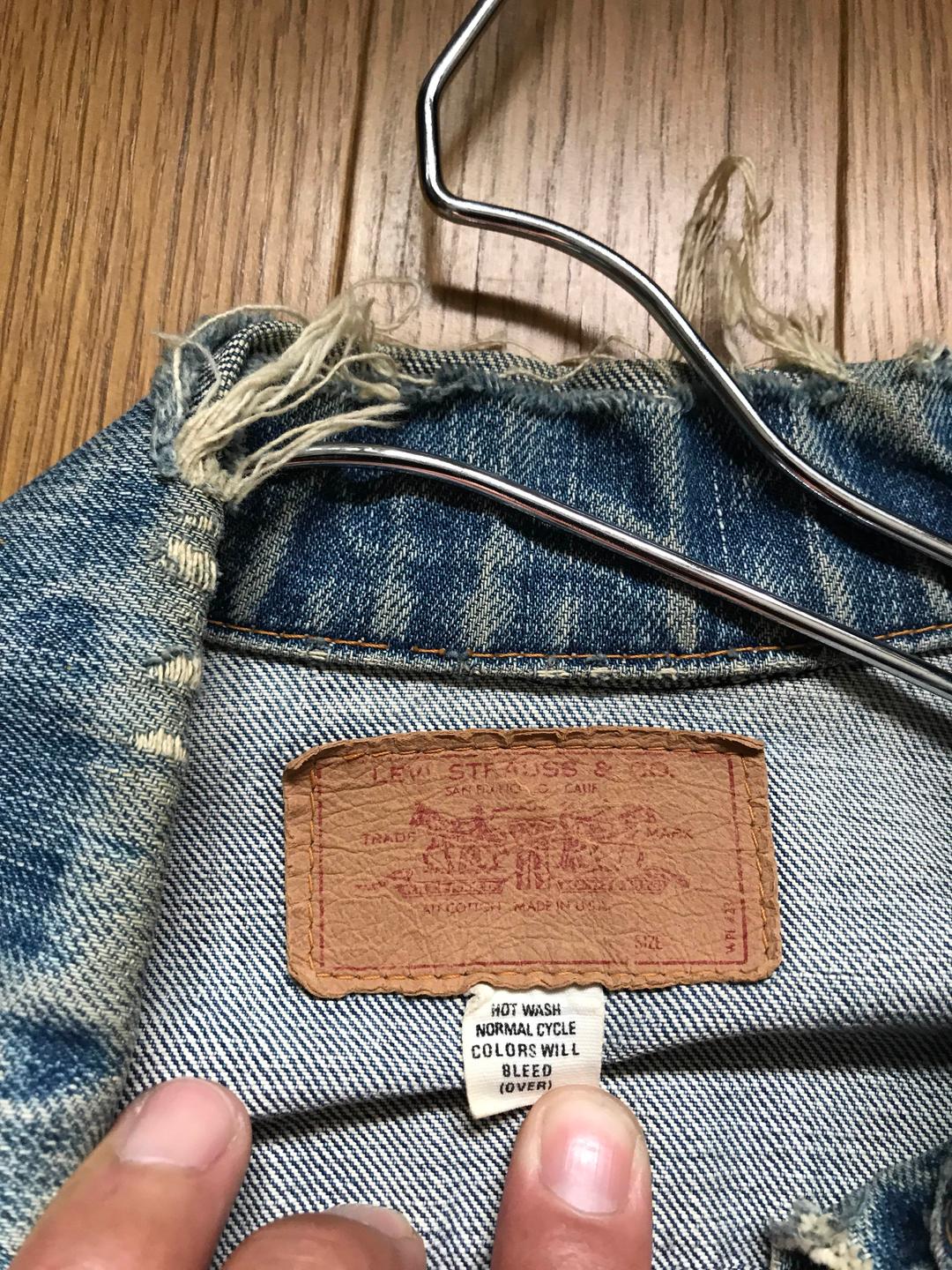 2*1様 リーバイス　LEVI'S 70505 ビンテージ、Gジャン