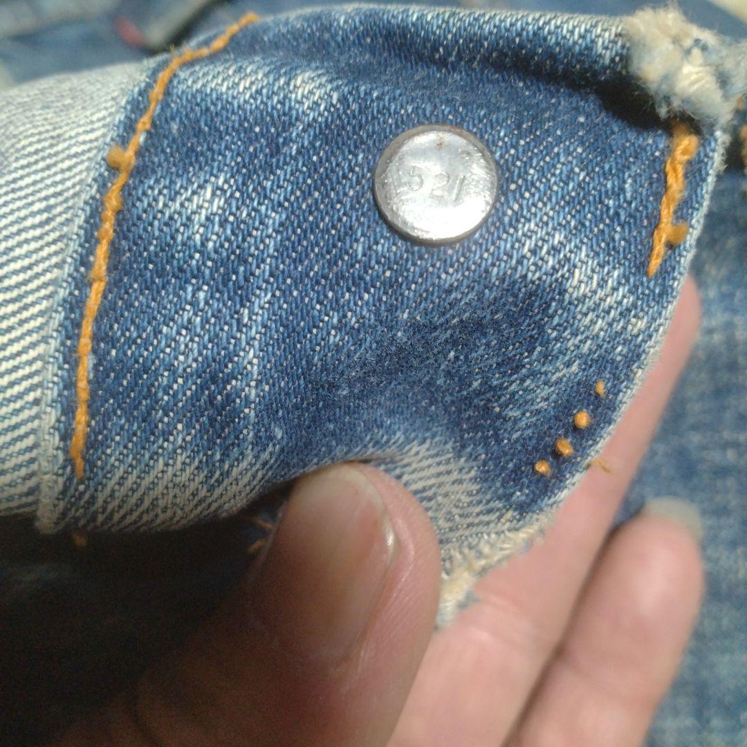 2*1様 リーバイス　LEVI'S 70505 ビンテージ、Gジャン