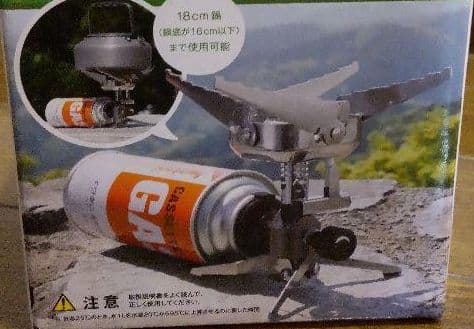 カセットガス　ジュニアコンパクトバーナー　Iwatani　イワタニ　CB-JCB