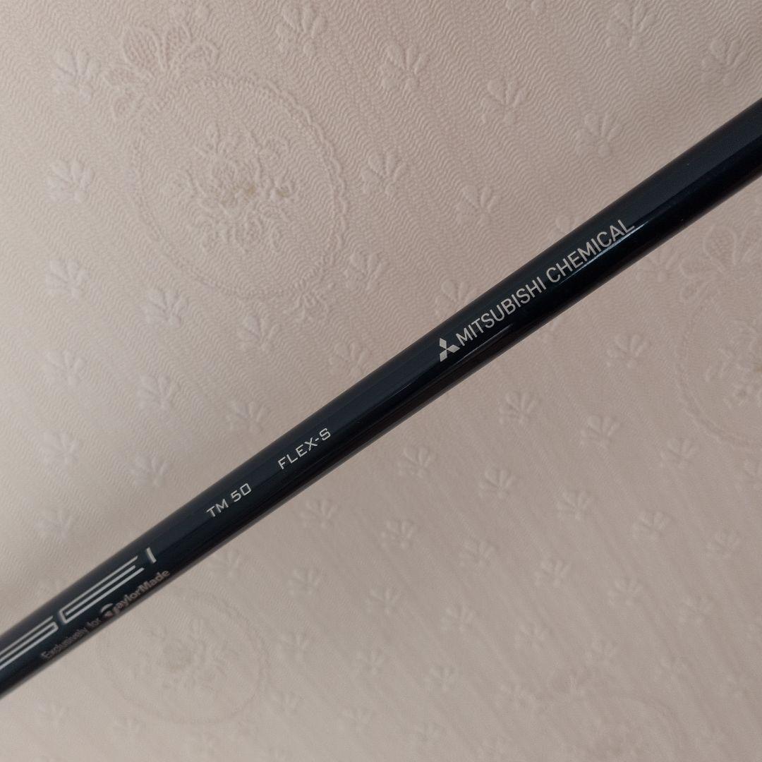 SIM2 MAX 3W フェアウェイウッド FLEX‐S