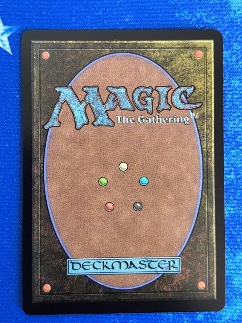 MTG 幽愁　foil 日本語版