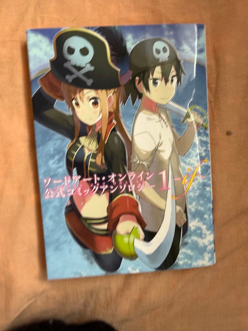 ソードアート・オンライン ライトノベル1〜26巻プログレッシブ1〜8巻　おまけ付