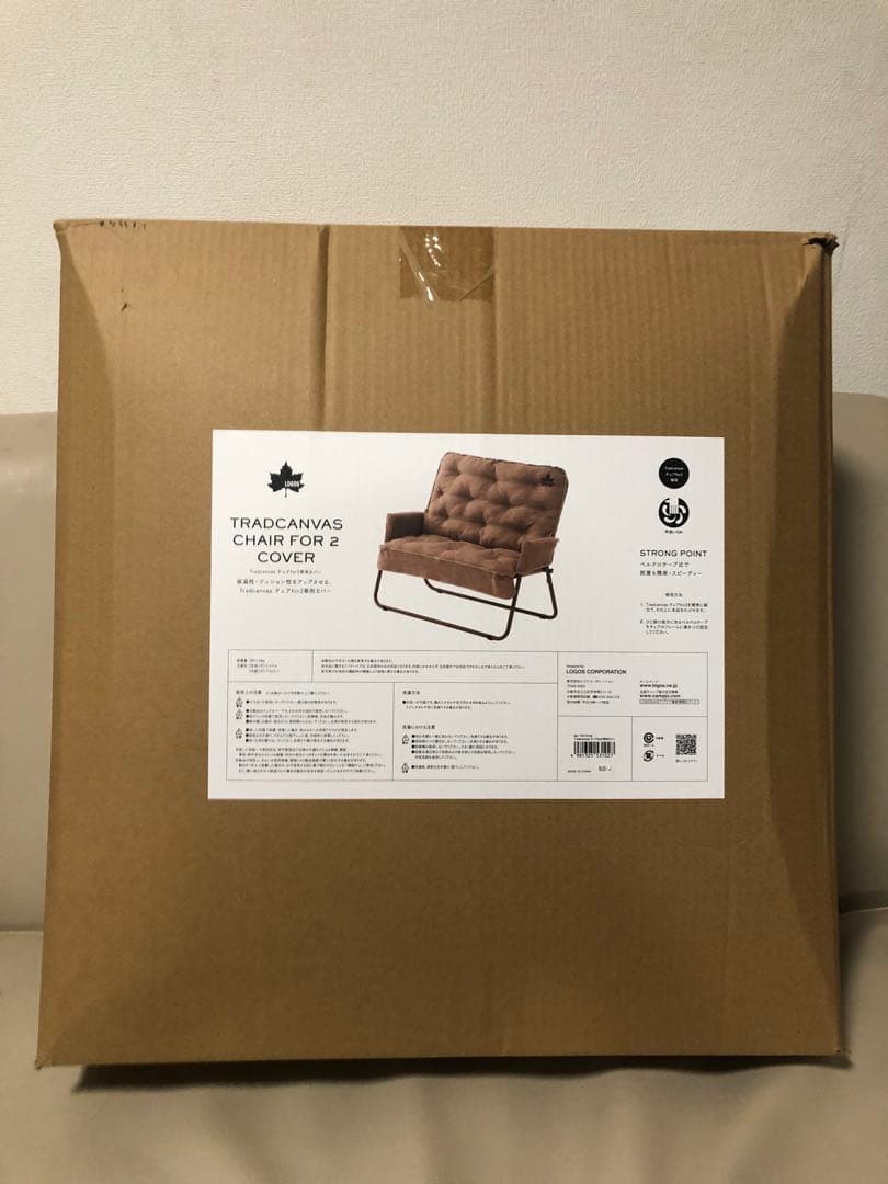 【送料込み】新品未開封　ロゴス　チェアカバー　Tradcanvas チェア
