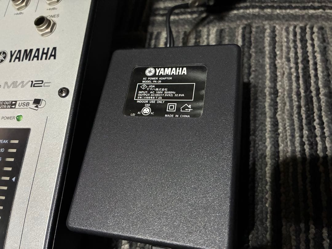 YAMAHA MW12C アナログミキサー　アダプタ付属