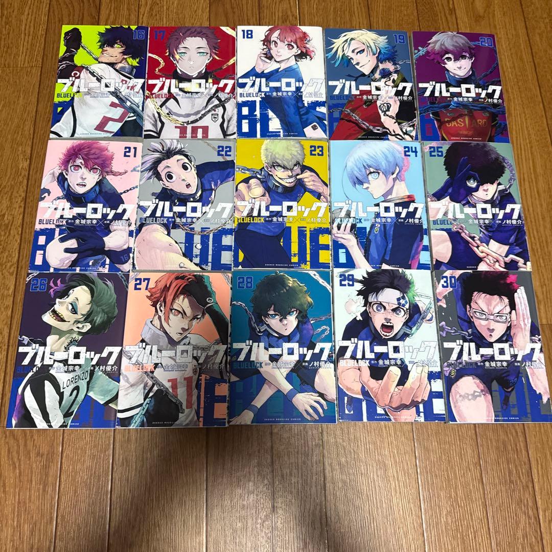 ブルーロック 全34巻セット