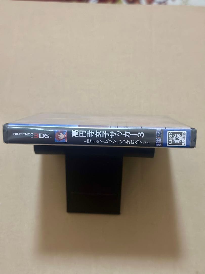 高円寺女子サッカー3 恋するイレブン いつかはヘブン 3dsソフト　新品未開封