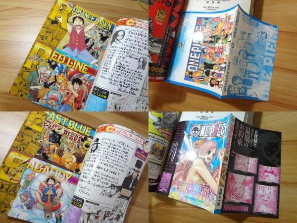 付録あり ワンピース総集編8冊セットthe 21th～28th